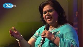 Shilpi Ami Tomadere Gaan Shonabo | শিল্পী আমি তোমাদেরই গান শোনাবো | Rtv Star Award 2013