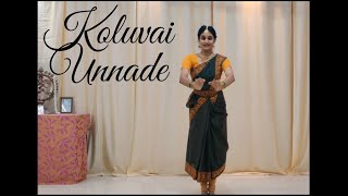 Koluvai Unnade ( Swarnakamalam)