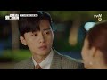 whats wrong with secretary kim 오늘 밤은 우리 집에 가지 걱정돼서 그러는 거야 180711 ep.11