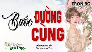 Truyện Này Rất Đáng Nghe \