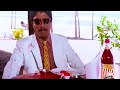 "റിച്ച് മാൻ കോസ്റ്റലി ഫുഡ് കൊണ്ടുവാടേ..!! 😆 | Sreenivasan | Jagathy | Malayalam Comedy Scenes