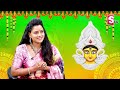 శ్రీ చక్ర నవావరణ అర్చన పూజా విధానం.. navaratri sri chakra navavarana pooja vidhanam sumantv