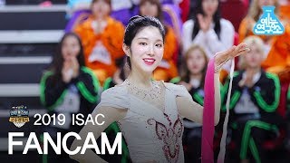 [예능연구소 직캠] 라붐 지엔 리듬체조 @아육대_20190205 LABOUM ZN ISAC in 4K