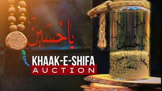 Khaak-e-Shifa Auction - Ammar Nakshwani - Gala Dinner