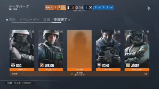 ［R6S］ランク　概要欄見てね！ 　初見さん歓迎　コメ　チャンネル登録ヨロシク