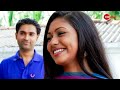 Mini Mahima | මිණි මහිම | Episode 12 Trailer