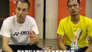 Friendship Between Lin Dan \u0026 Peter Gade~~~