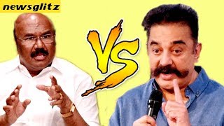 Clash between Kamal & Jayakumar : Gram Sabha and Makkal Needhi MAIAM Meet | AIADMK
