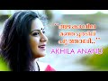 അഴകാലില മഞ്ഞച്ചരടിലെ | Azhakaalila Manjacharadile | Akhila Anand | Cover