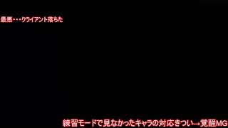 黒い砂漠 PvP初心者が逝く ソラレシーズン4日目 延長戦 覚醒SR