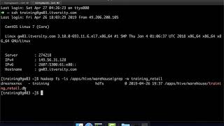 Creating and using Hive Databases
