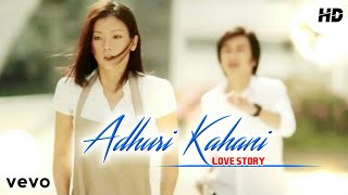 Hamari Adhuri Kahani | Korean Love Story | Bollywood Hindi Song | Crush Love Bf vs Gf | New Songs