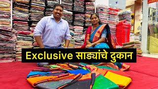 कल्याण मधील Exclusive साड्यांचे दुकान 😍 | Shree Krishna Textile Market | S For Satish | Kalyan