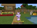 【呆呆cute｜minecraft｜我的世界村庄故事64】：熊孩子突然索要工资！是离职还是另有阴谋？