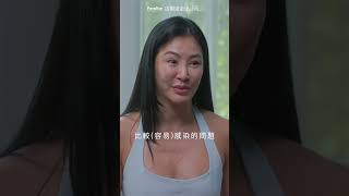 女性的私密處該不該除毛呢？不除不行嗎｜蓓爾黛美學診所 #永久性除毛 #無痛除毛 #真空除毛 #海神除毛 #雷射除毛 #台中除毛 #台中醫美診所 영구 제모