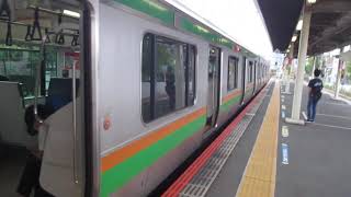 【逗子～宇都宮間各駅停車】湘南新宿ライン宇都宮線直通普通宇都宮行きE233系3000番台U221編成+U622編成15両　新川崎駅発車