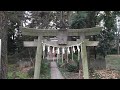 神山厳島神社 東京都東久留米市