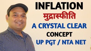 INFLATION EXPLAINED || INFLATION TYPES AND CAUSES || UP PGT & JHARKHAND PGT || NTA NET ECONOMICS ||