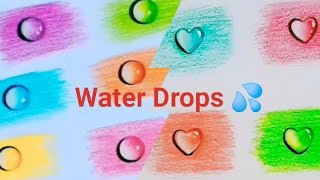 How to draw water drops with colored pencils is super easy