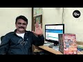 சங்க இலக்கியத்தில் மருத்துவம் சித்த மருத்துவமும் பண்டைய தமிழ் மருத்துவமும் ஒன்றா தமிழ் அமுது 05