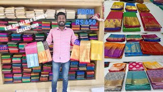 KGS silk sarees Diwali collections in Kanchipuram 650₹ to 3000₹ -Part 1 | Tamil