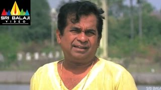 Nenunnanu Telugu Movie Part 2/13 | Nagarjuna, Aarti Aggarwal, Shriya | Sri Balaji Video