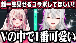 サーニャの見た目がVTuberの中で1番好きな奈羅花【にじさんじ切り抜き/奈羅花】