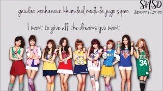 SNSD (소녀시대) TinkerBell (RomIEng) Color Coded Lyrics