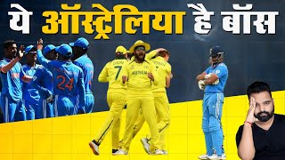 India Vs Australia U19 World Cup Final Full Match Story and Highlight_भाई यार, फिर वही ऑस्ट्रेलिया !