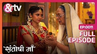 Santoshi Maa - Episode 11 - Indian Mythological Spirtual Goddes Devotional Hindi Tv Serial - And Tv