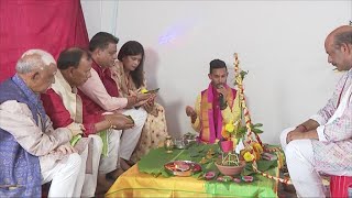 Excerpts of Special Pooja Organised by United Hindu Council