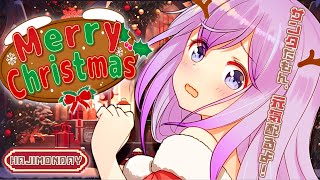 🎁【✨🎅メリクリ元気注入枠🎅✨】🎄0時になったらいっしょに『メリクリ🎉』してくれる？🎄～初見/登録/高評価/大歓迎～✨HAJIMONDAY✨【泡沫メモリ/ビビドニア】