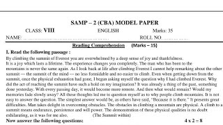 8th class English SAMP-3 (FA-3) Most lmportant Paper 2024-25 💯 || Self Assessment Model Paper 3