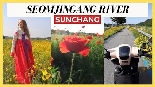 Korea's most beautiful river side : Seomjingang River / Sunchang