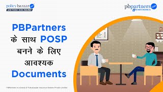 PBPartners के साथ PoSP बनने के लिए आवश्यक Documents