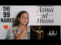 Brazilian REACTION on Asma ul Husna | The 99 Names | Coke Studio Special