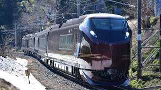 2022/4/2 E655系　なごみ(和) 仙山線　山寺〜面白山高原