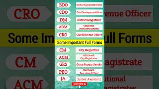 Important Full Form: BDO,CDO,PEO,GRS,DM || #bdo #cdo #dm #block #panchayat #trending #viral #facts