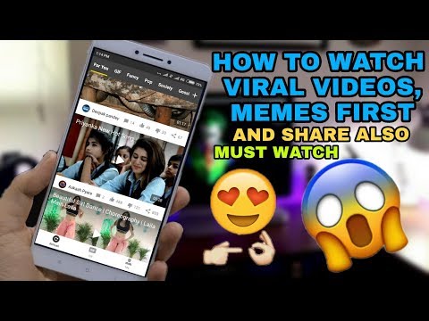 How to Watch Viral Videos and Memes First |Top apps 2018|Must watch |Share Funny Videos How to Watch Viral Videos and Memes First |Top apps 2018|Must watch |Share Funny Videos
