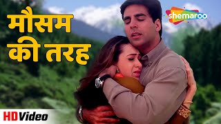 मौसम की तरह Mausam Ki Tarah (HD) | Jaanwar (1999) |  Akshay Kumar, Karisma Kapoor | Alka Yagnik Hits