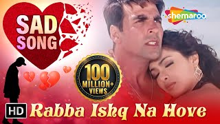 Rabba Ishq Na Hove | Andaaz Songs | Akshay Kumar | Priyanka Chopra | Lara Dutta | Love | Gold songs