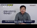 국제뉴스tv 특집 동서대학교 창업지원단 릴레이 인터뷰 도현진 다불러 대표