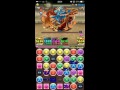 【パズドラ】　第２０回チャレンジダンジョンｌｖ１０　１枚抜き　【ラードラ】