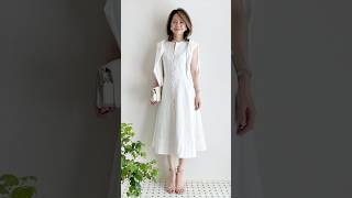 白いリネンのサマードレス完成！コーデ2パターン#ファッションコーデ #洋裁 #ootd #diy