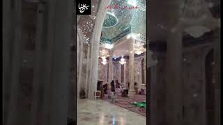 Zari Mubarak Hazrat Hur AS Karbala IRAQ | Hazrat Hur  Qabar Turbat | Karwan e Aun O Muhammad Lahore