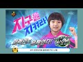 못 생겨서 왕따당한 여배우____요즘 화제된 이슈 top23