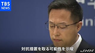 英当局の中国外国語放送への罰金措置に中国強く反発