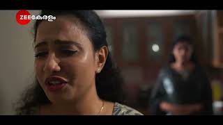 Madhura Nombara Kattu | എല്ലാ ദിവസവും | Promo | 8 PM | Zee Keralam