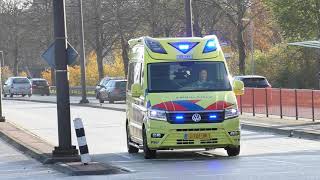 [Versneller/Luchthoorn] Politie, Brandweer \u0026 Ambulance's met spoed in Groningen!