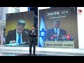 רביב דרוקר על חשיפת התנועה עלייה מדאיגה בפשיעה ובהסתרה